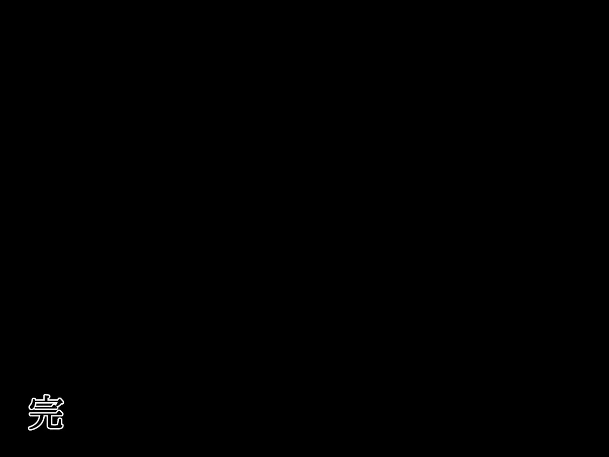 웹툰 이미지 198