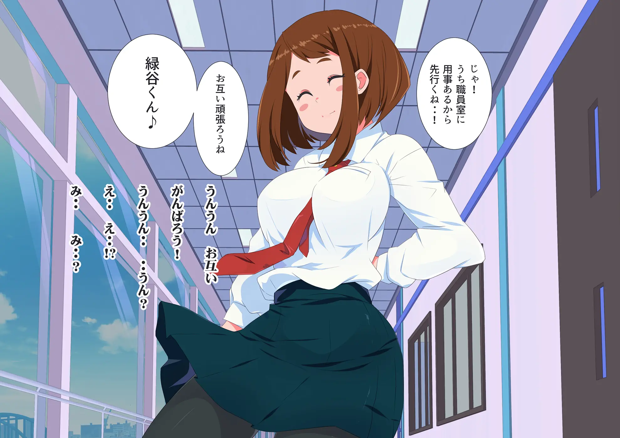 웹툰 이미지 143