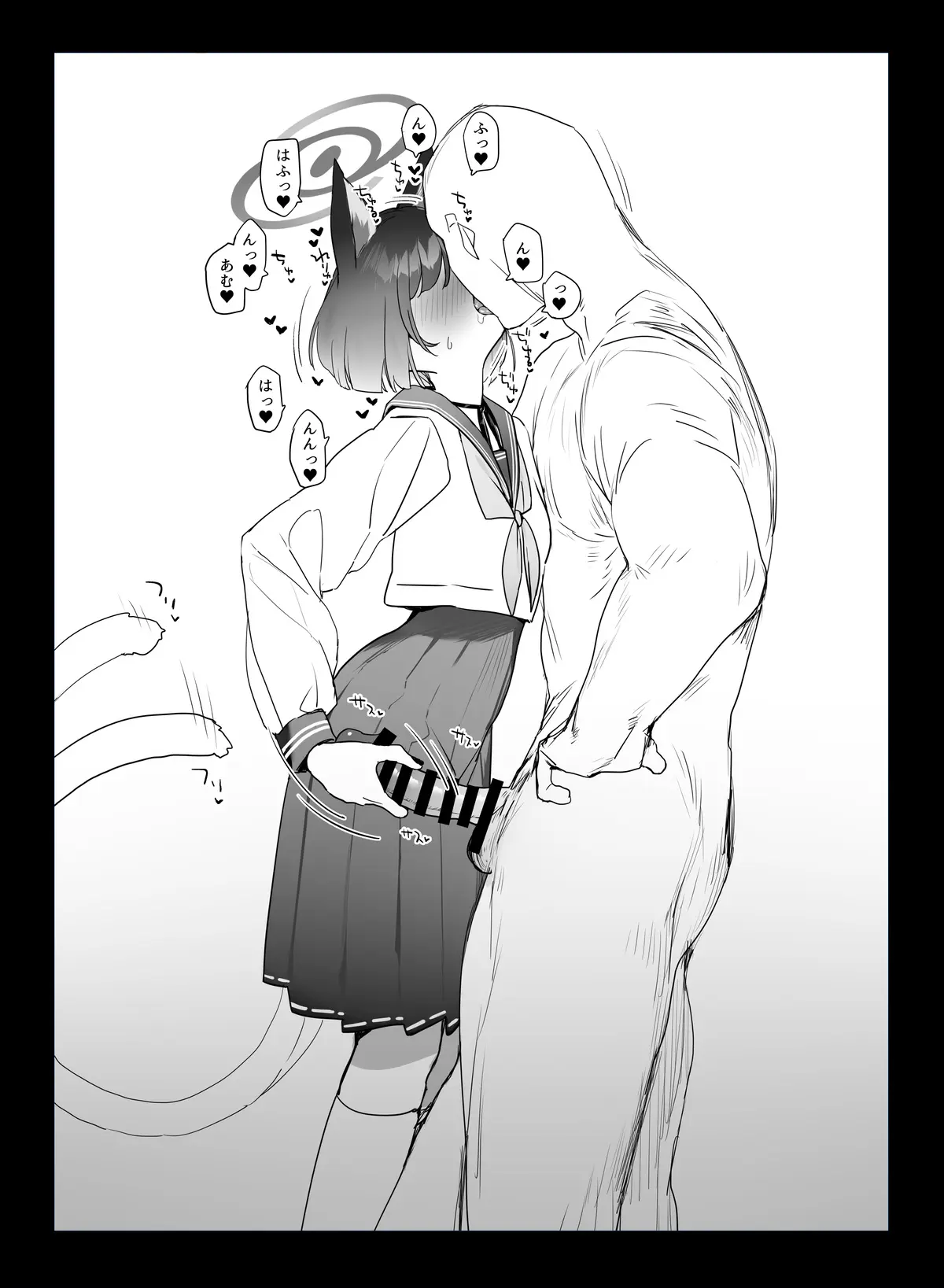웹툰 이미지 314
