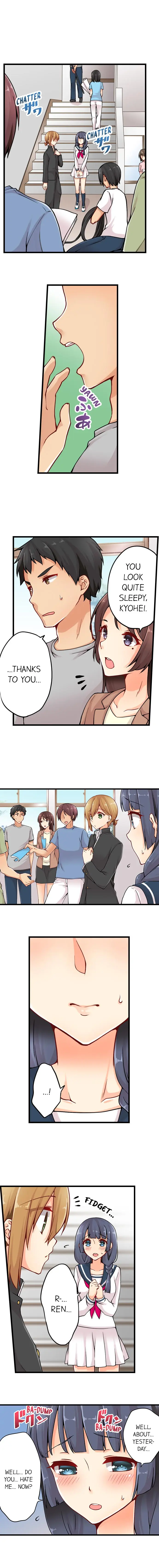 웹툰 이미지 226