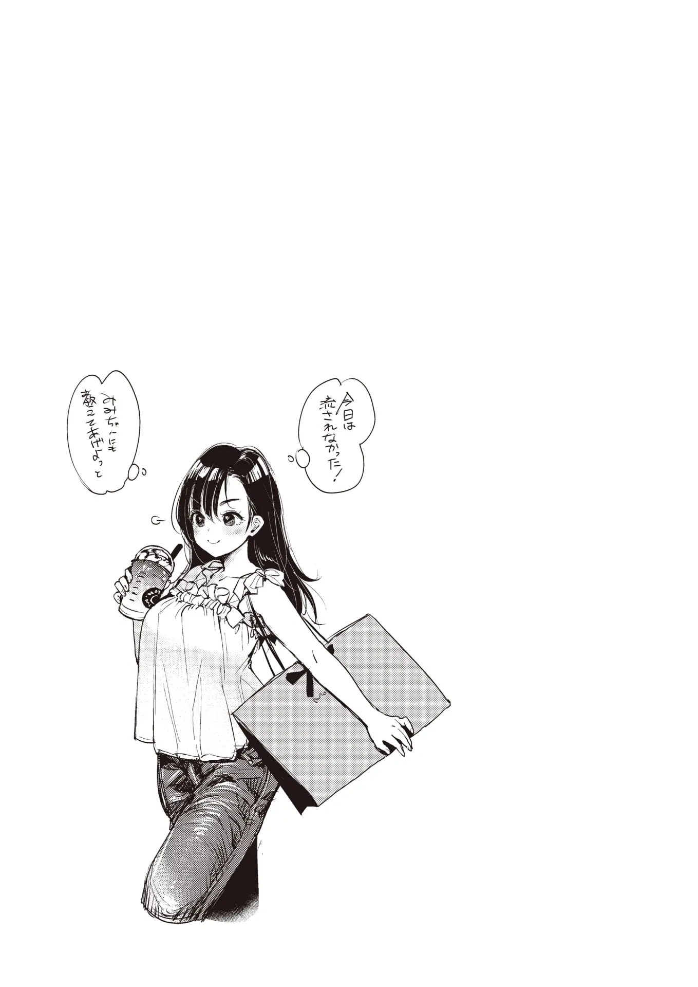 웹툰 이미지 25