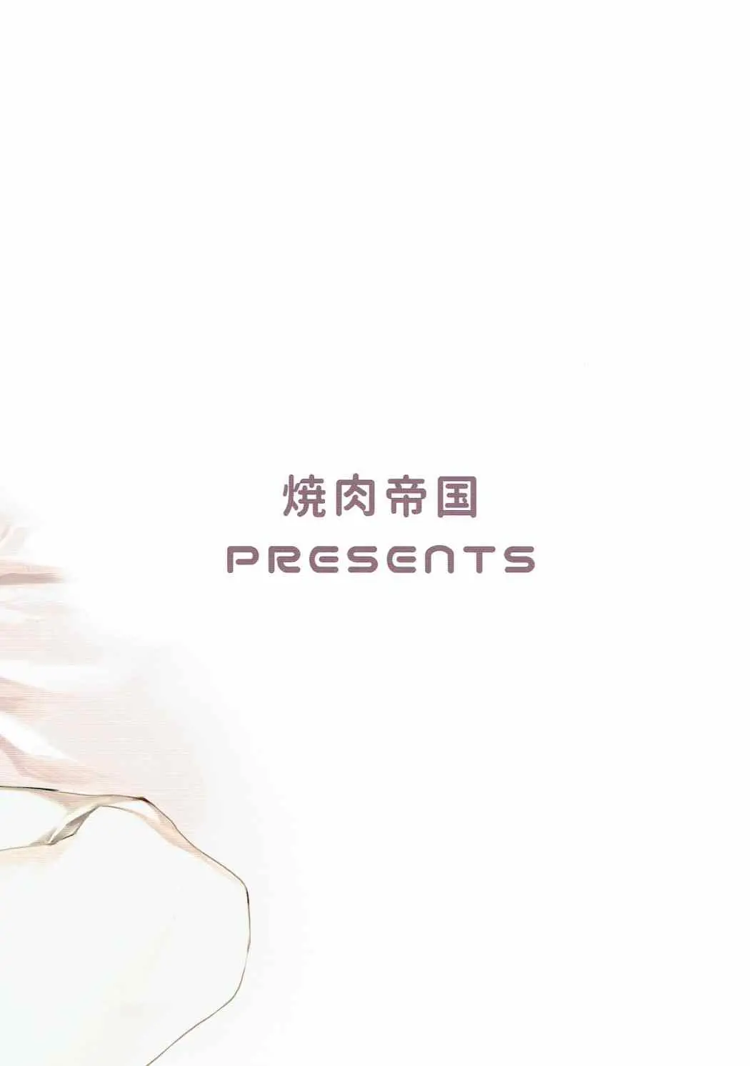 웹툰 이미지 25