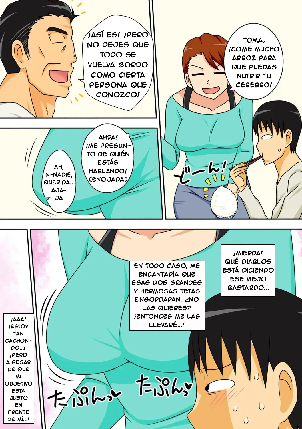 웹툰 이미지 6