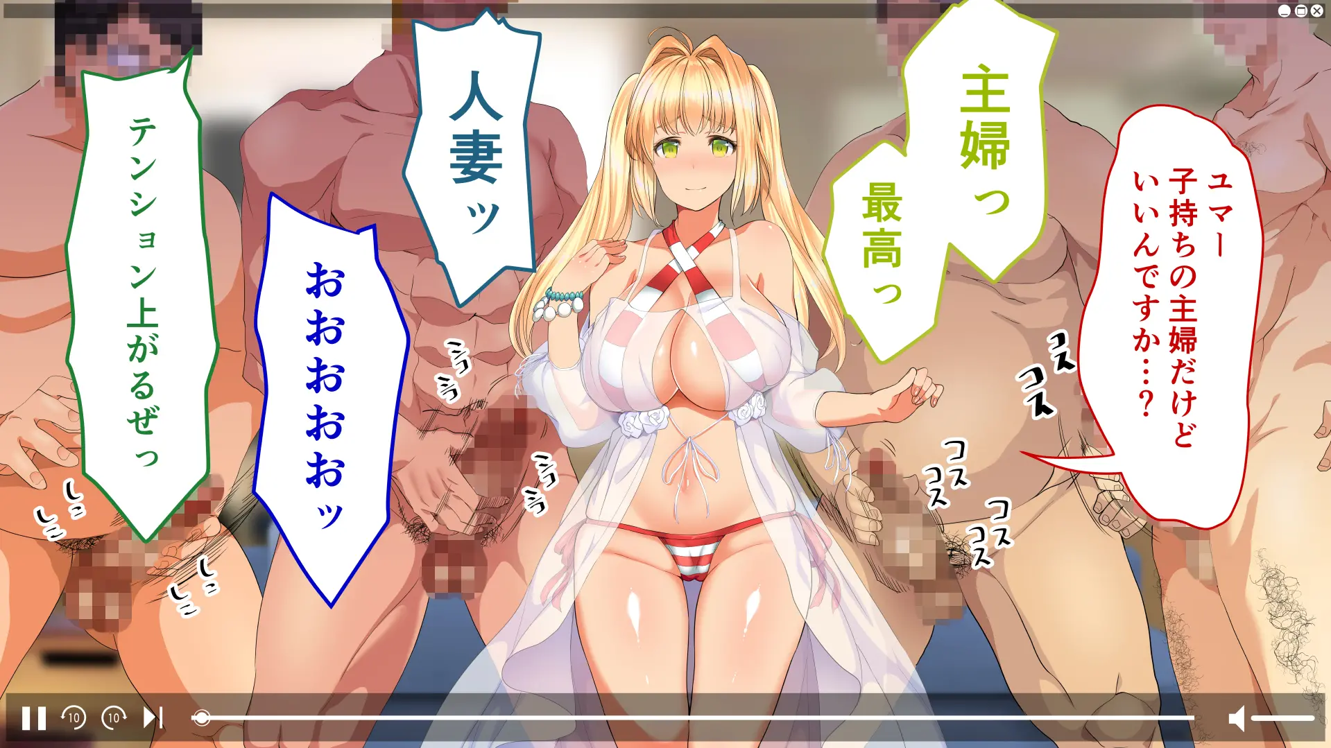 웹툰 이미지 478