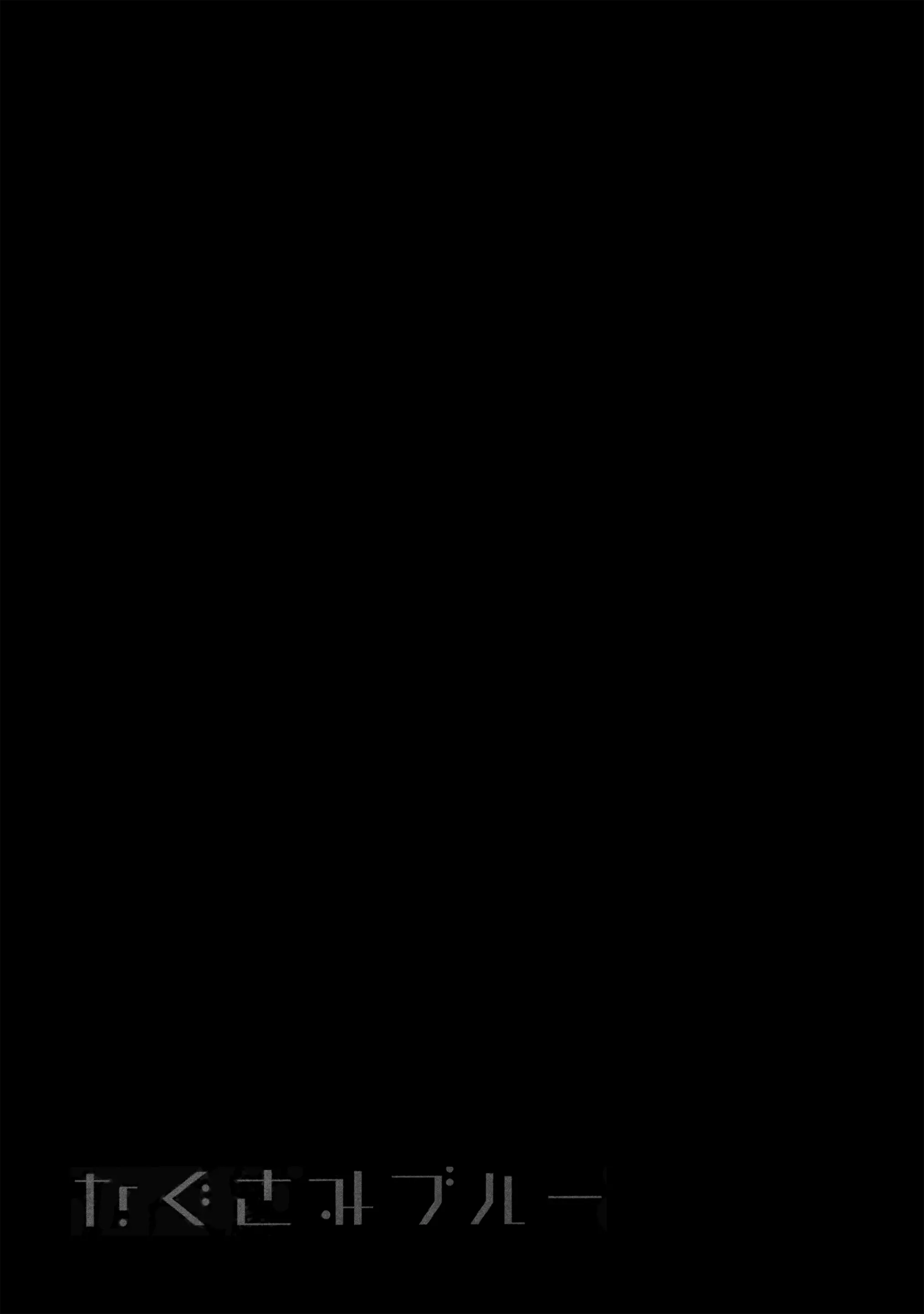 웹툰 이미지 23