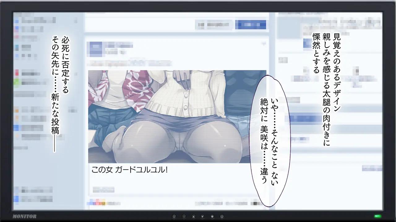 웹툰 이미지 24