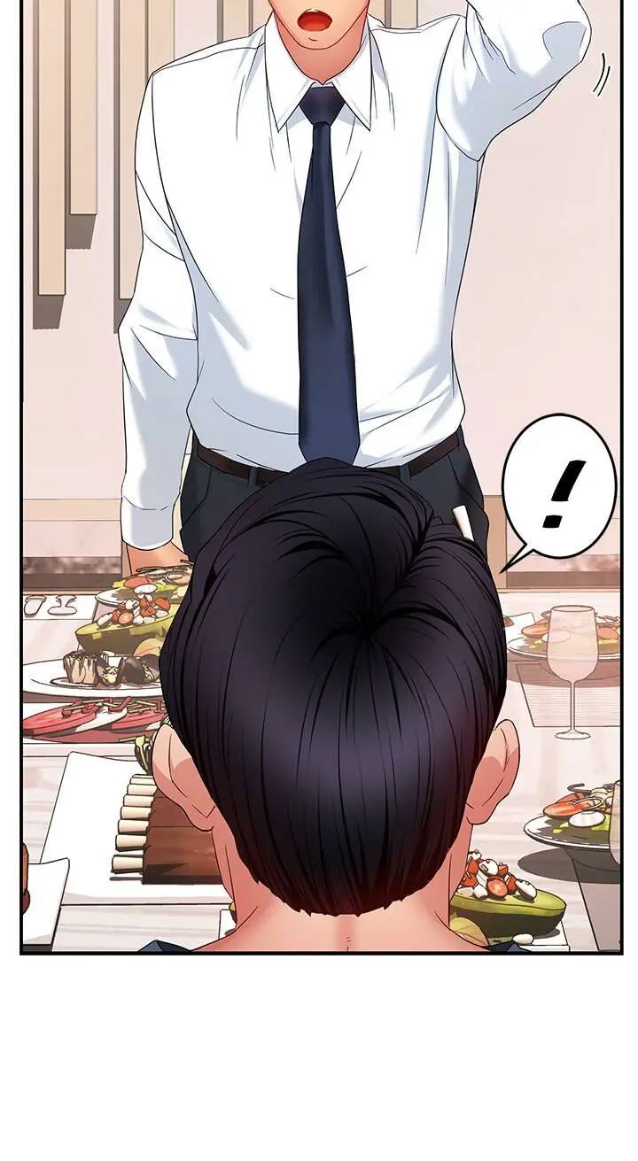 웹툰 이미지 247