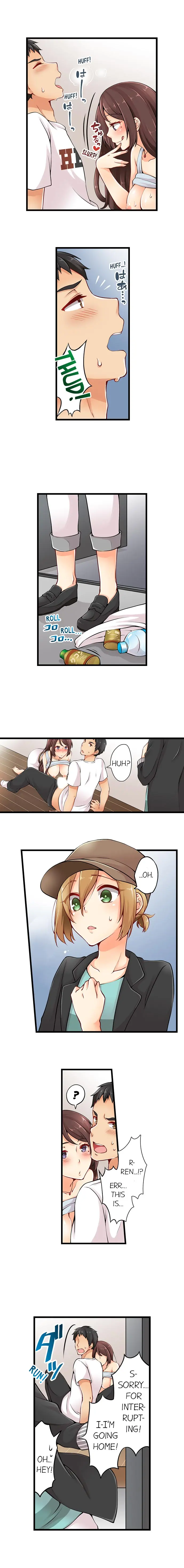 웹툰 이미지 60