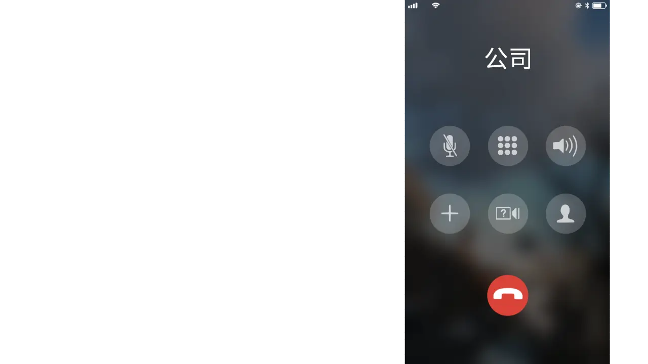 웹툰 이미지 221