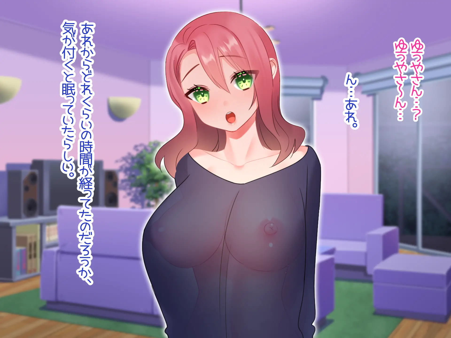 웹툰 이미지 48