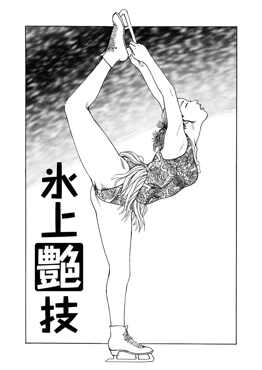 웹툰 이미지 97