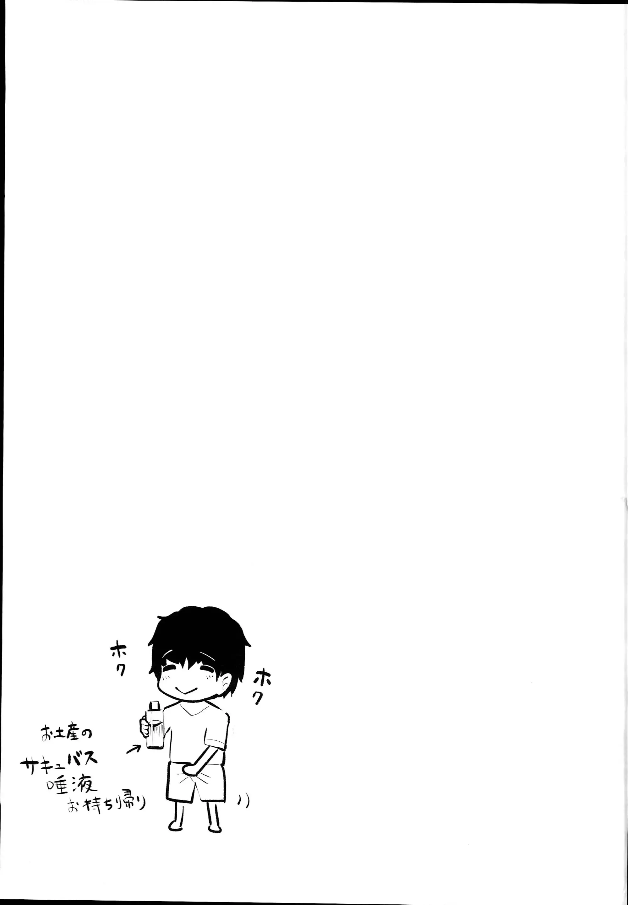 웹툰 이미지 34