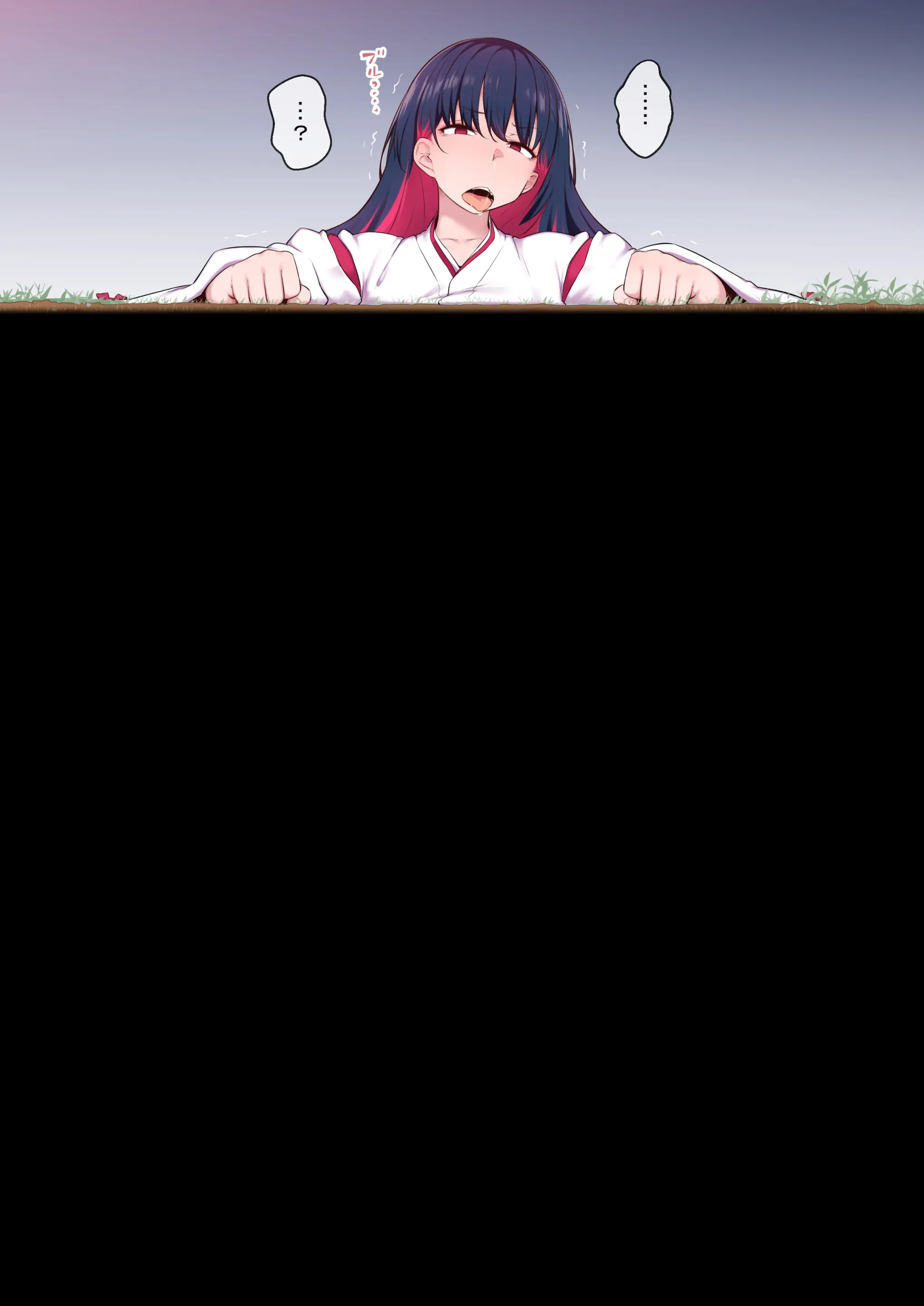 웹툰 이미지 96