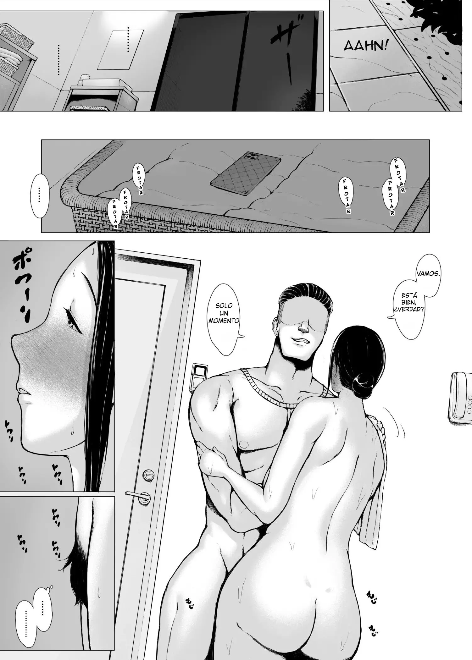 웹툰 이미지 125