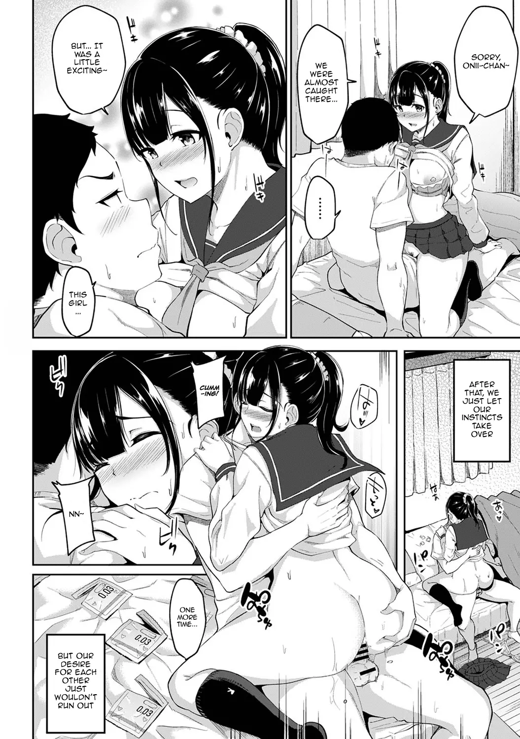 웹툰 이미지 38
