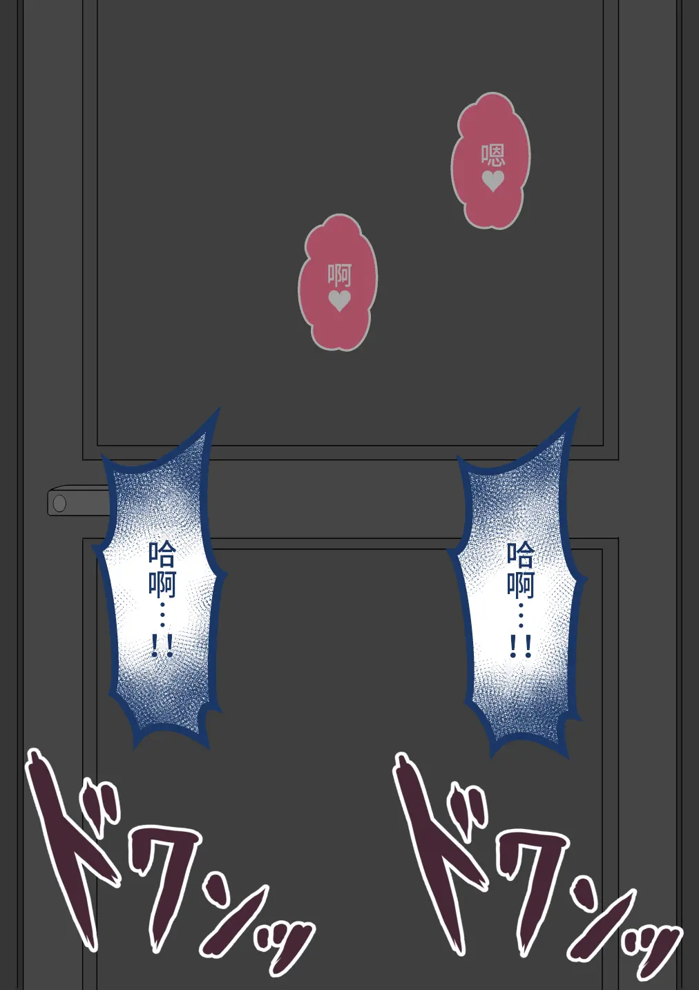 웹툰 이미지 122