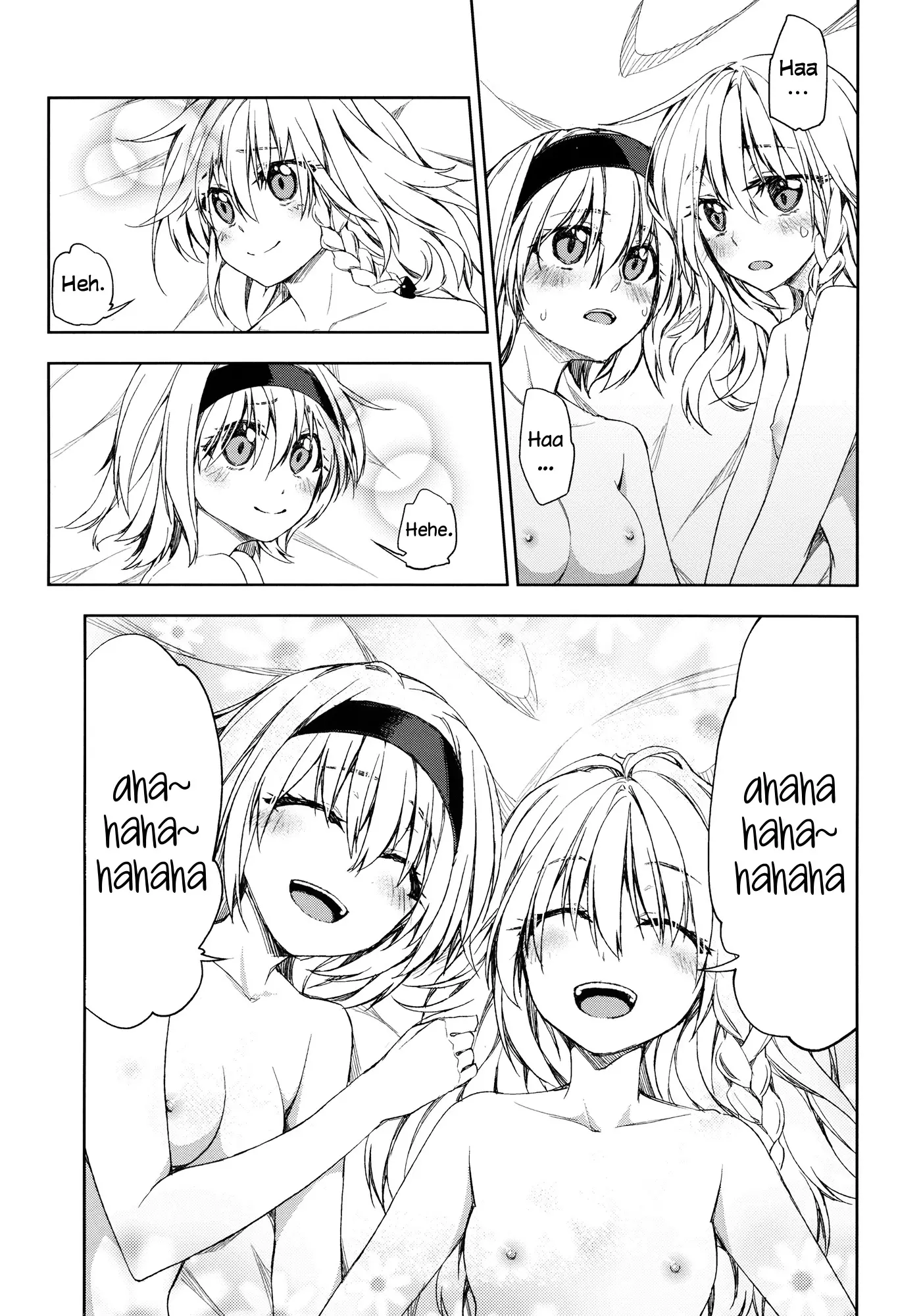 웹툰 이미지 22
