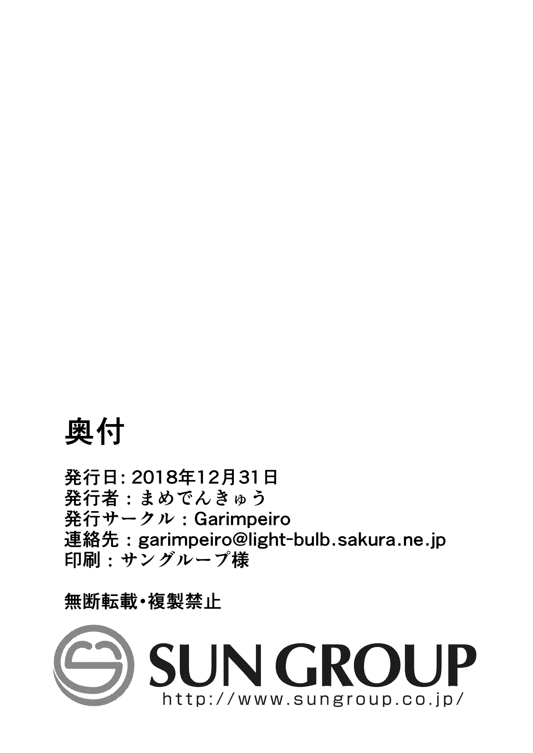 웹툰 이미지 126
