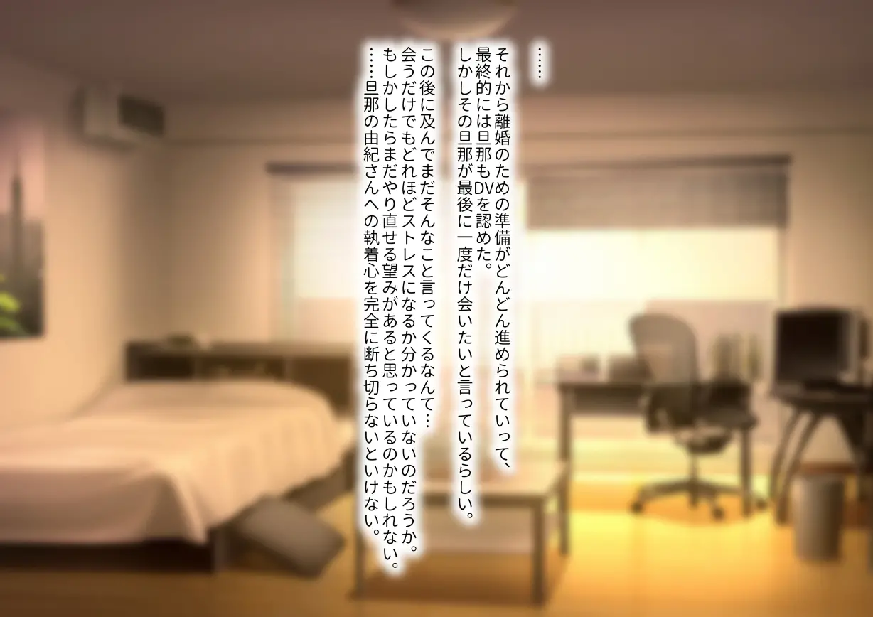 웹툰 이미지 302