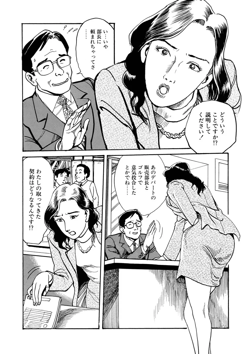 웹툰 이미지 168