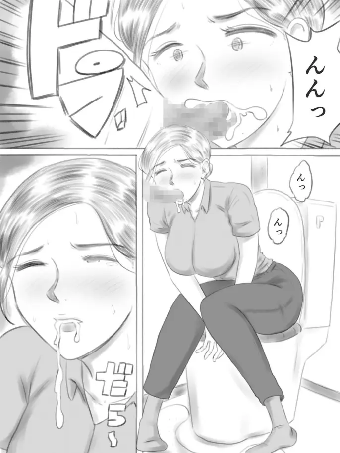 웹툰 이미지 58
