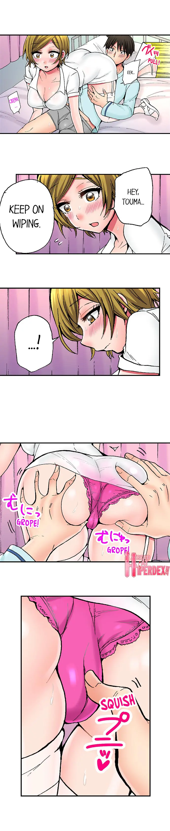 웹툰 이미지 42