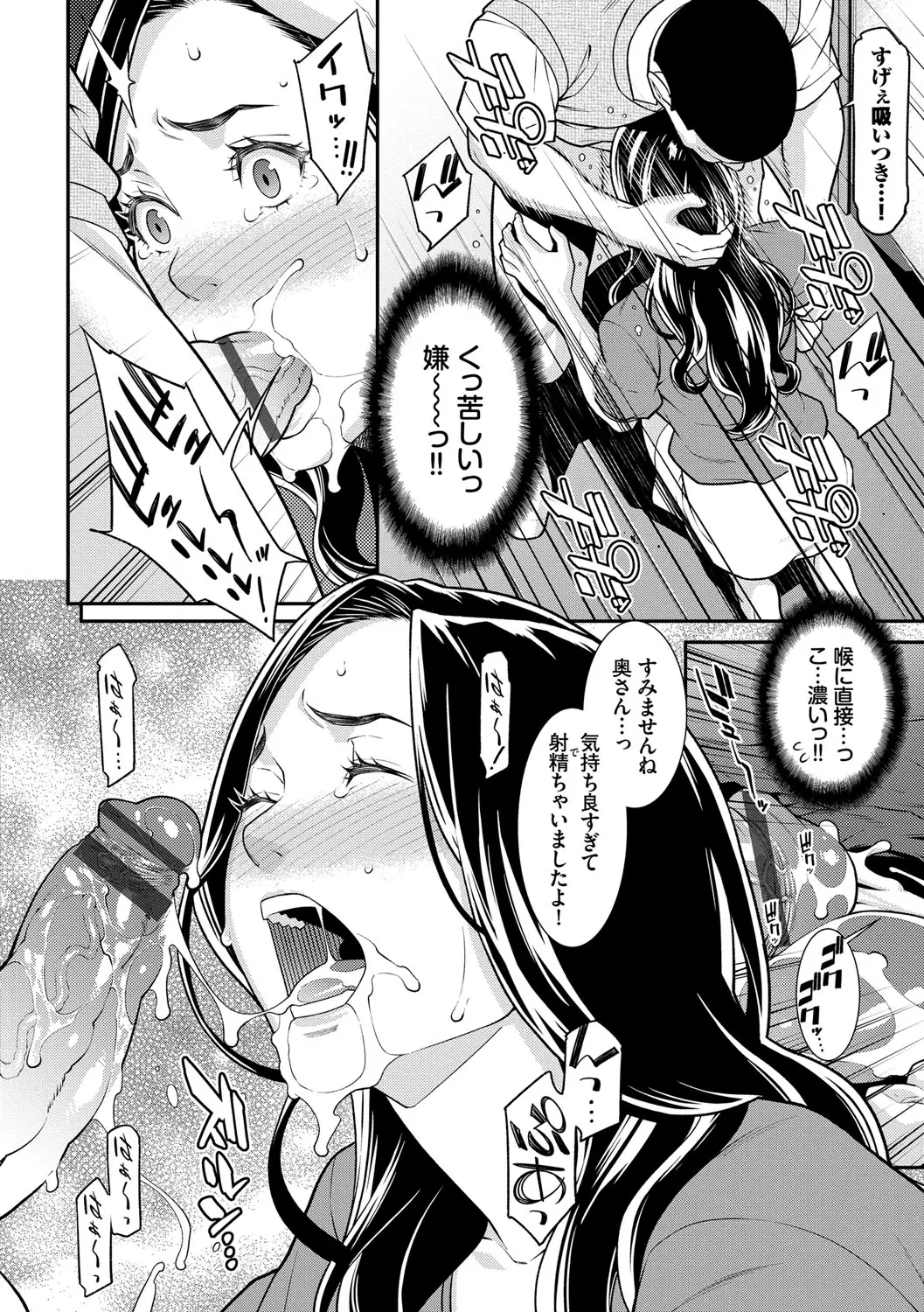 웹툰 이미지 70