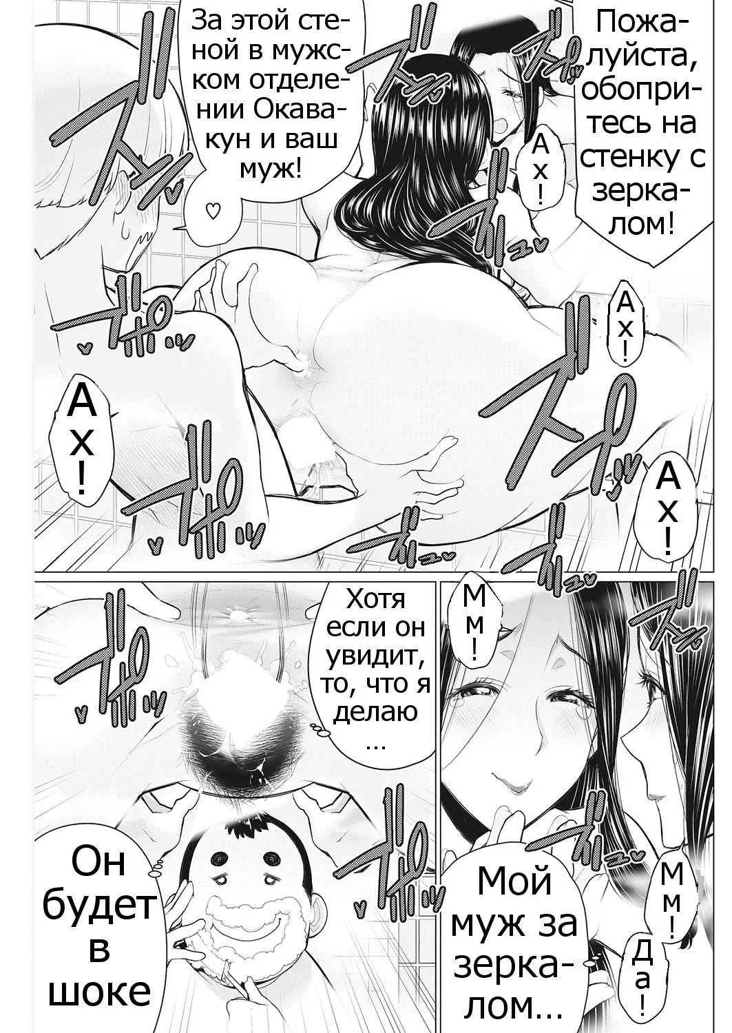 웹툰 이미지 10