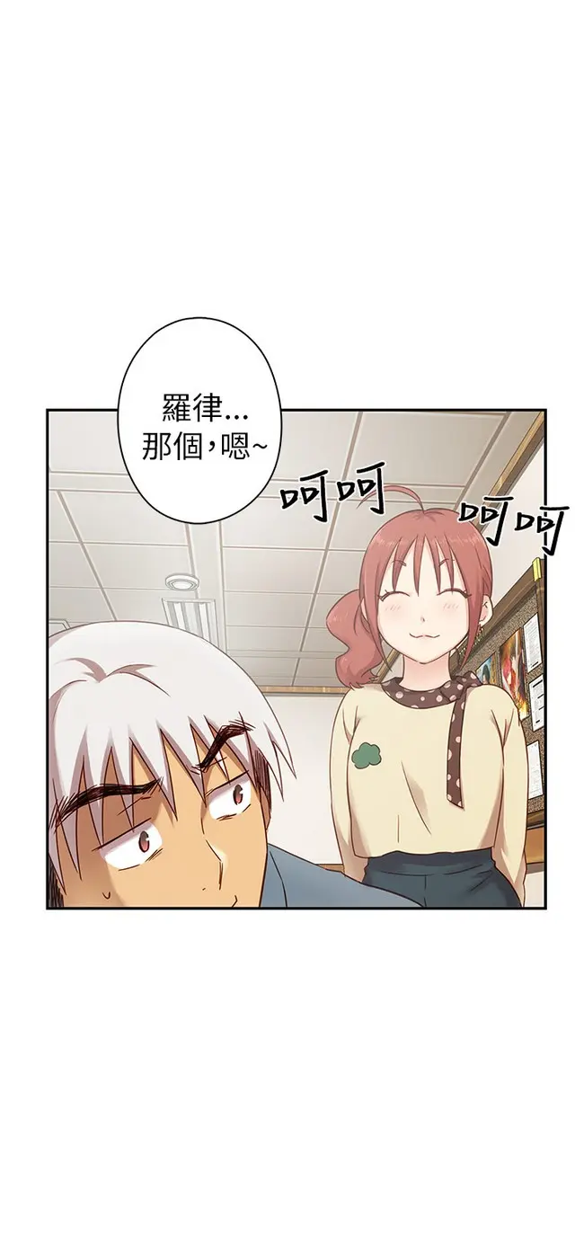 웹툰 이미지 223