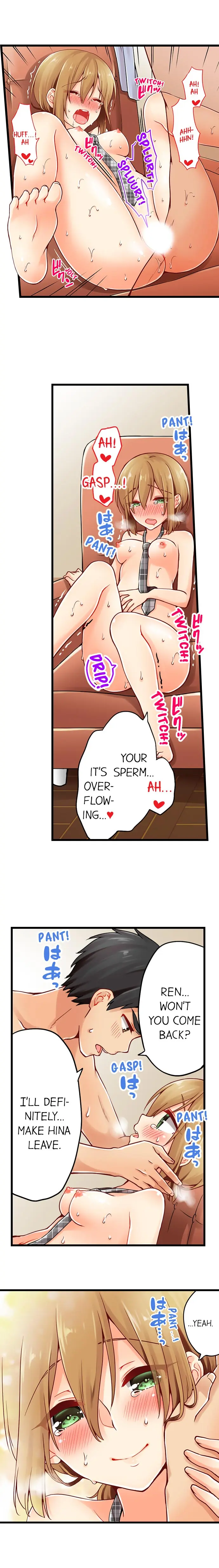 웹툰 이미지 371