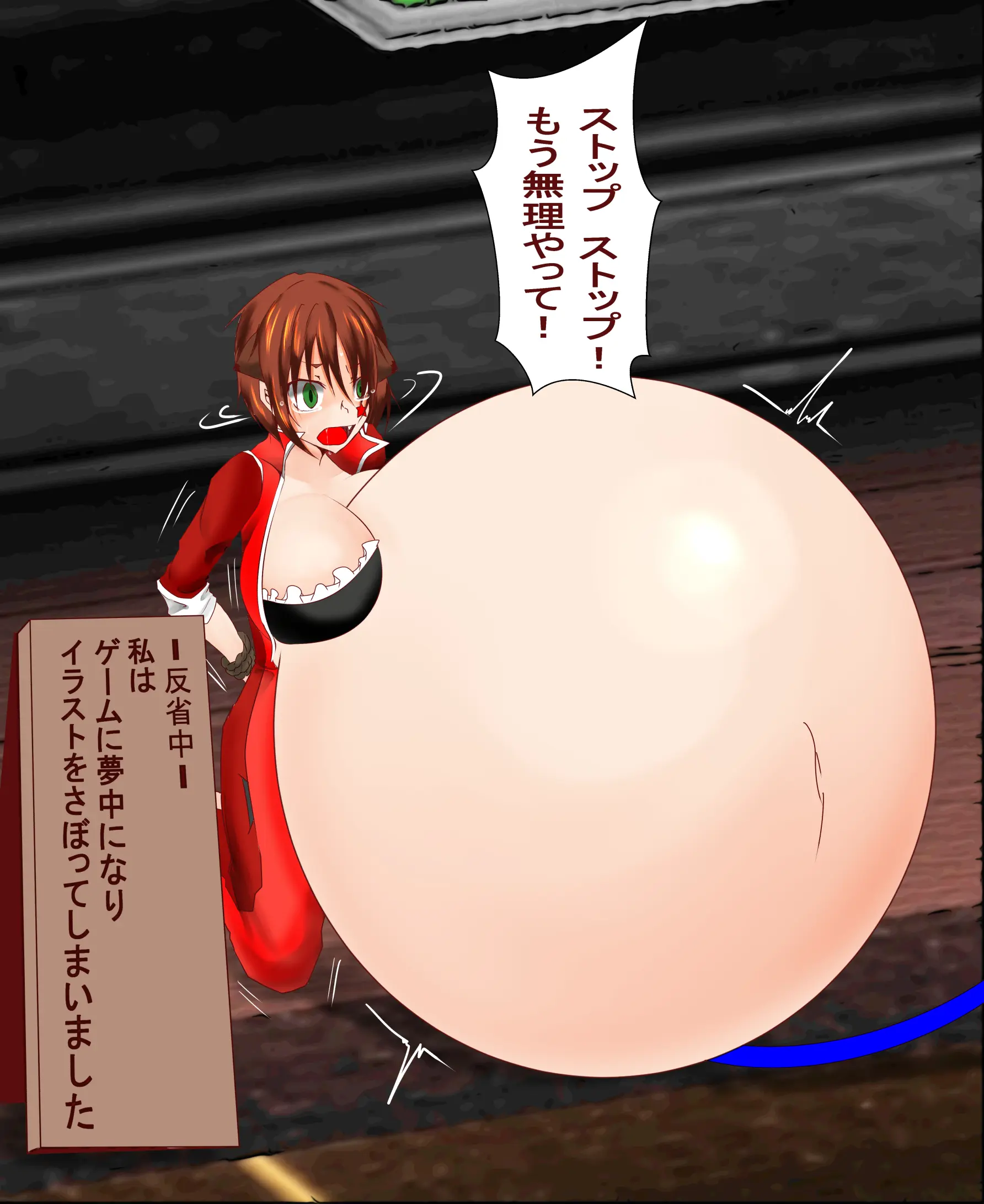 웹툰 이미지 389
