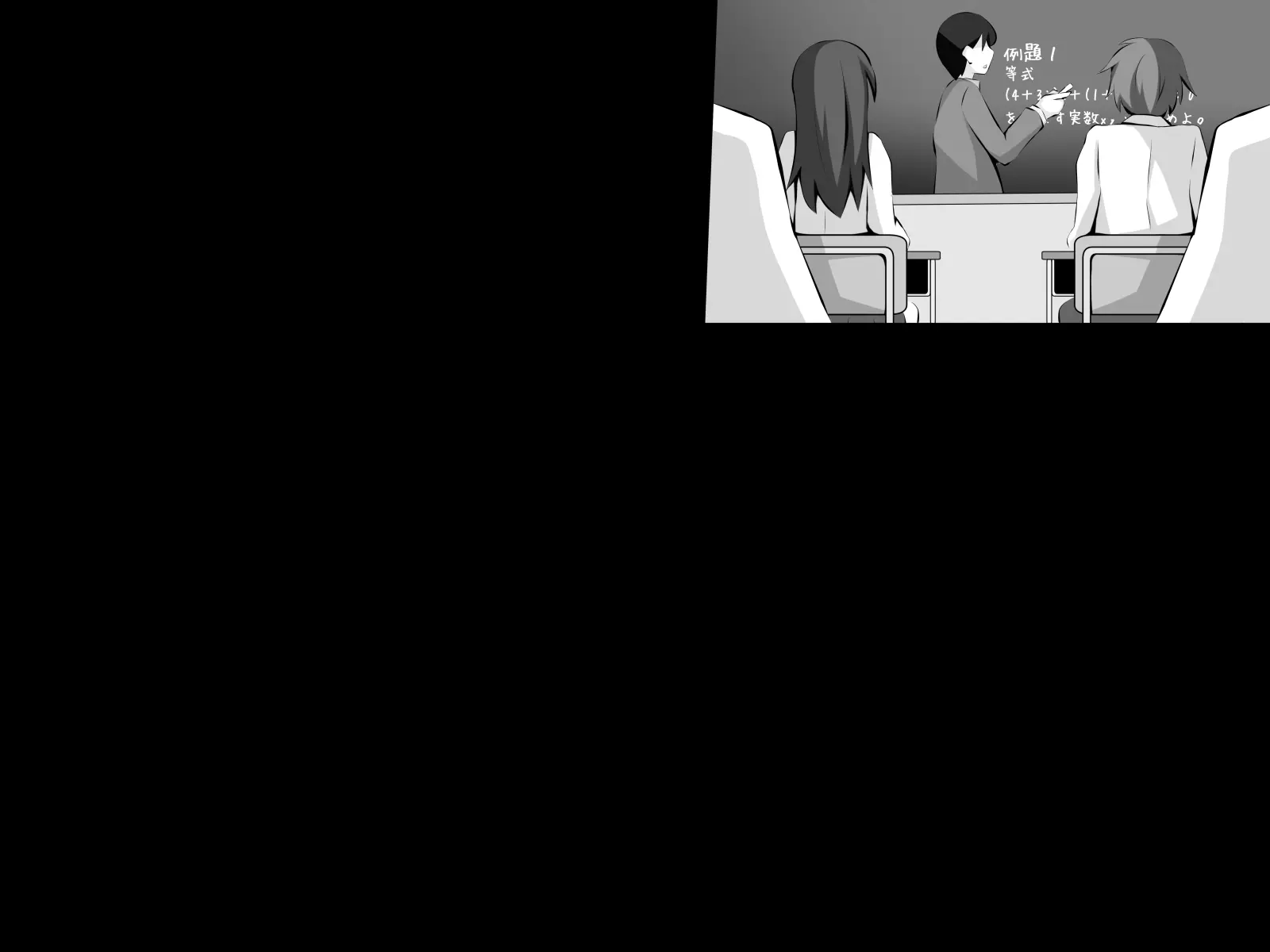웹툰 이미지 164