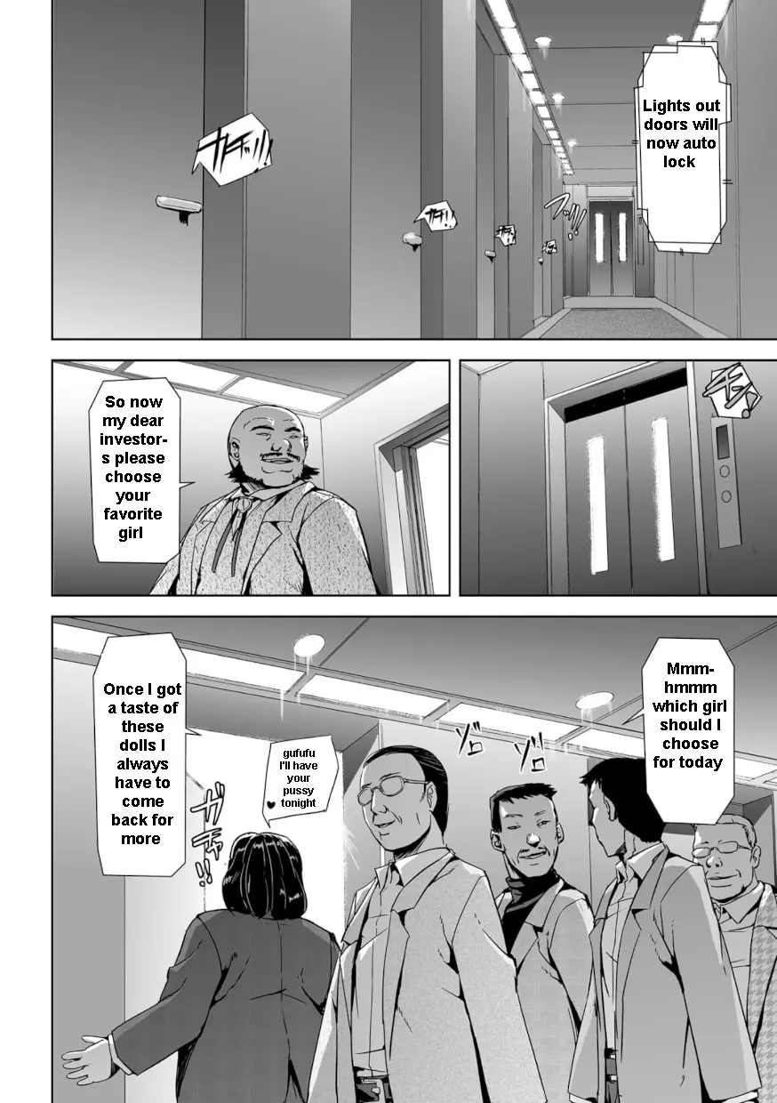 웹툰 이미지 44