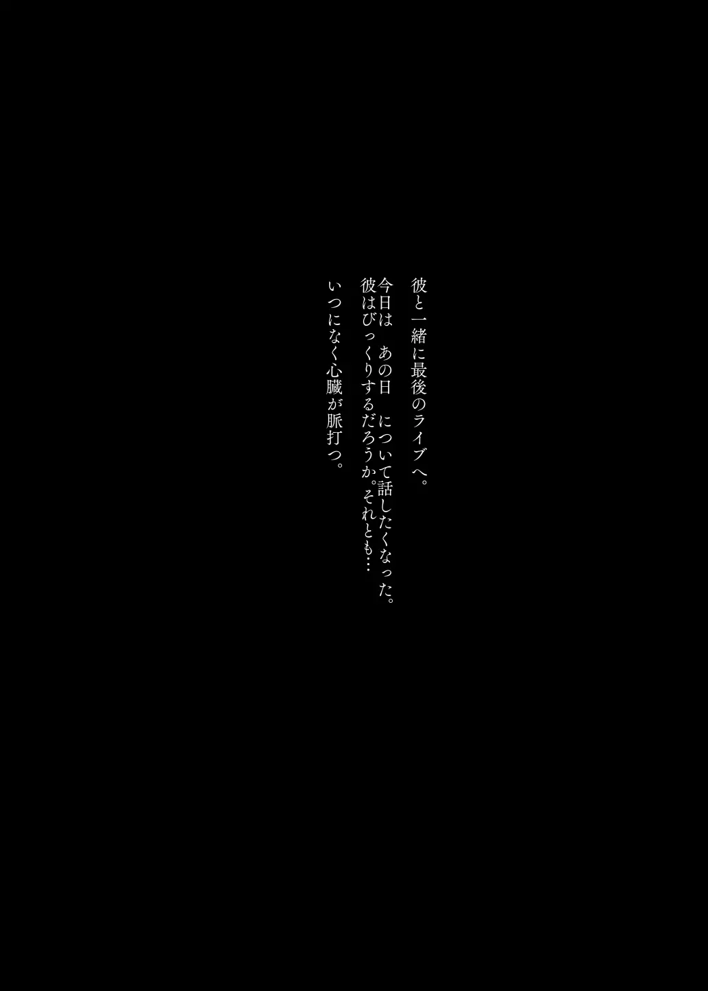 웹툰 이미지 24
