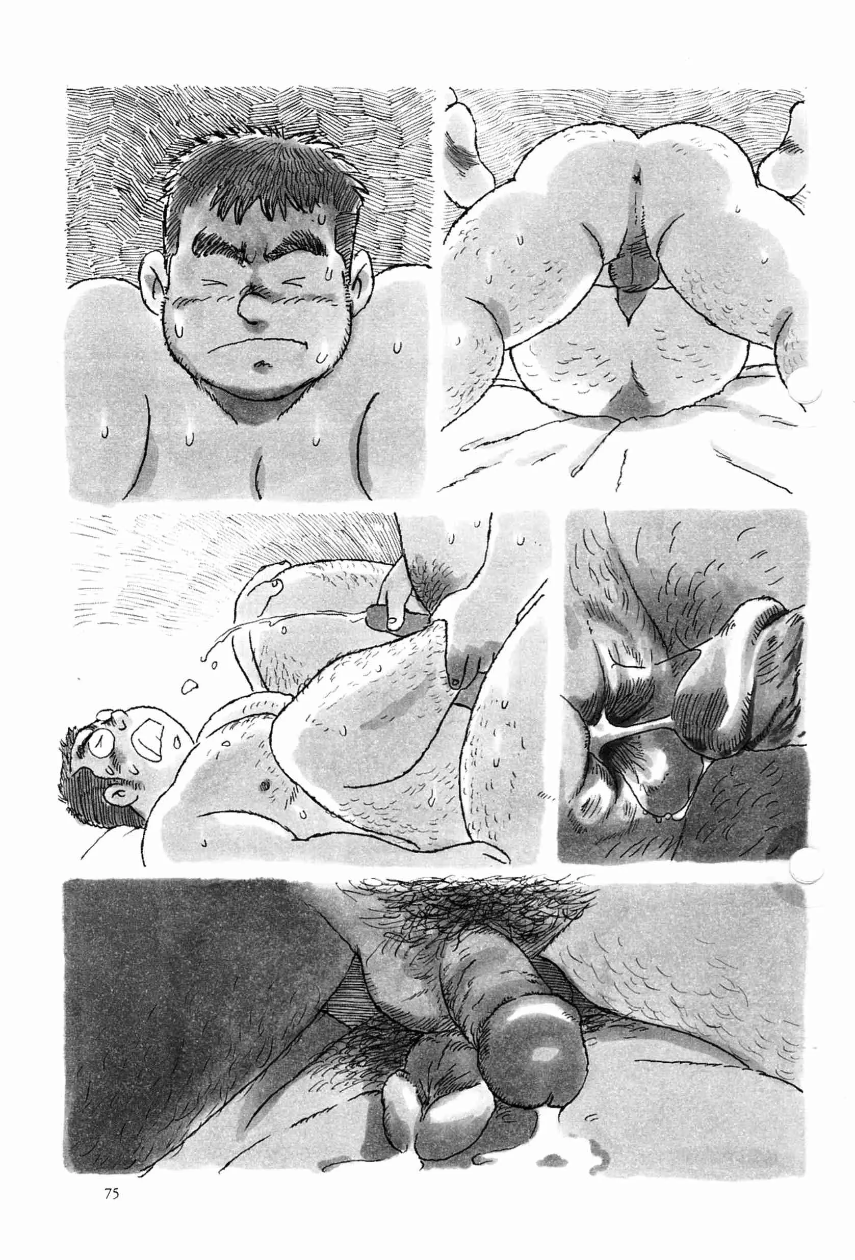 웹툰 이미지 10