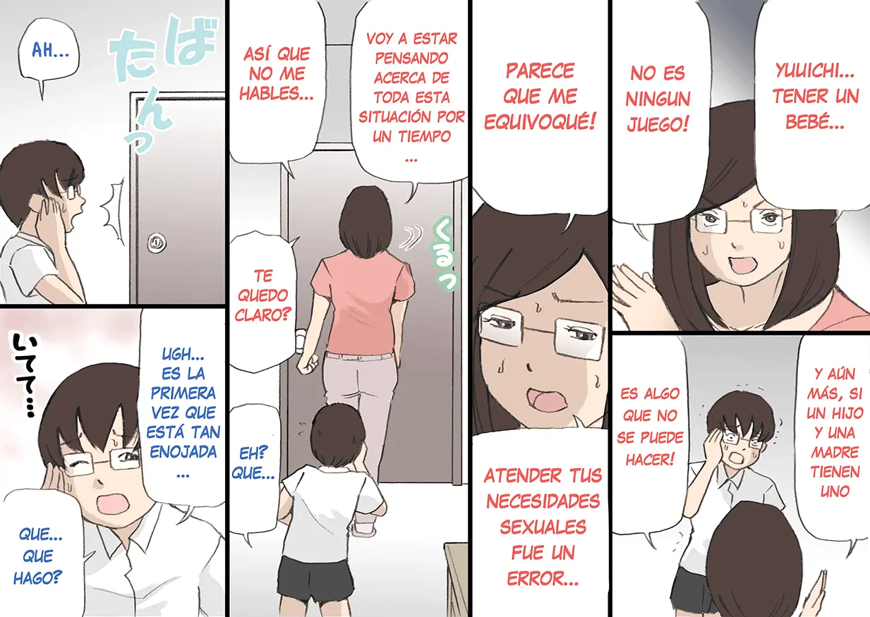 웹툰 이미지 13