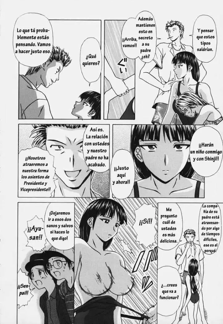 웹툰 이미지 141