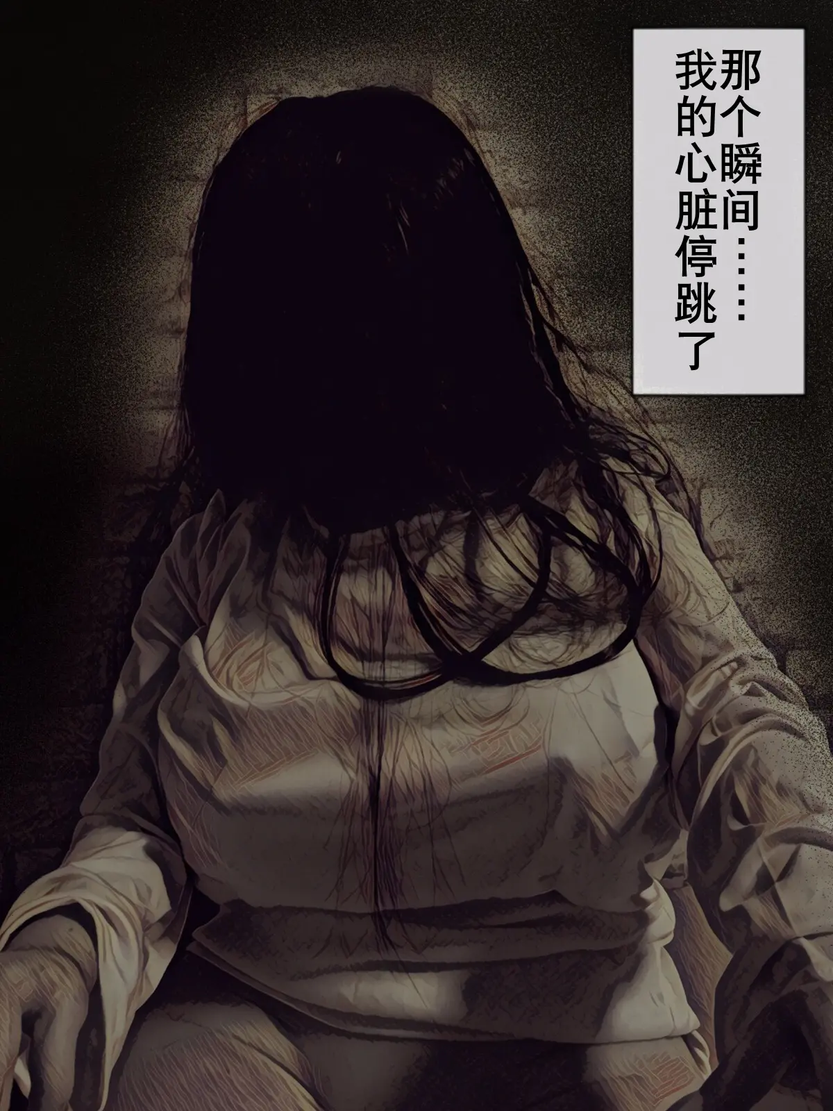 웹툰 이미지 7