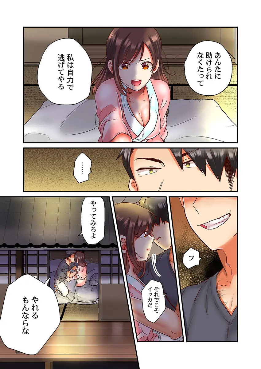 웹툰 이미지 25