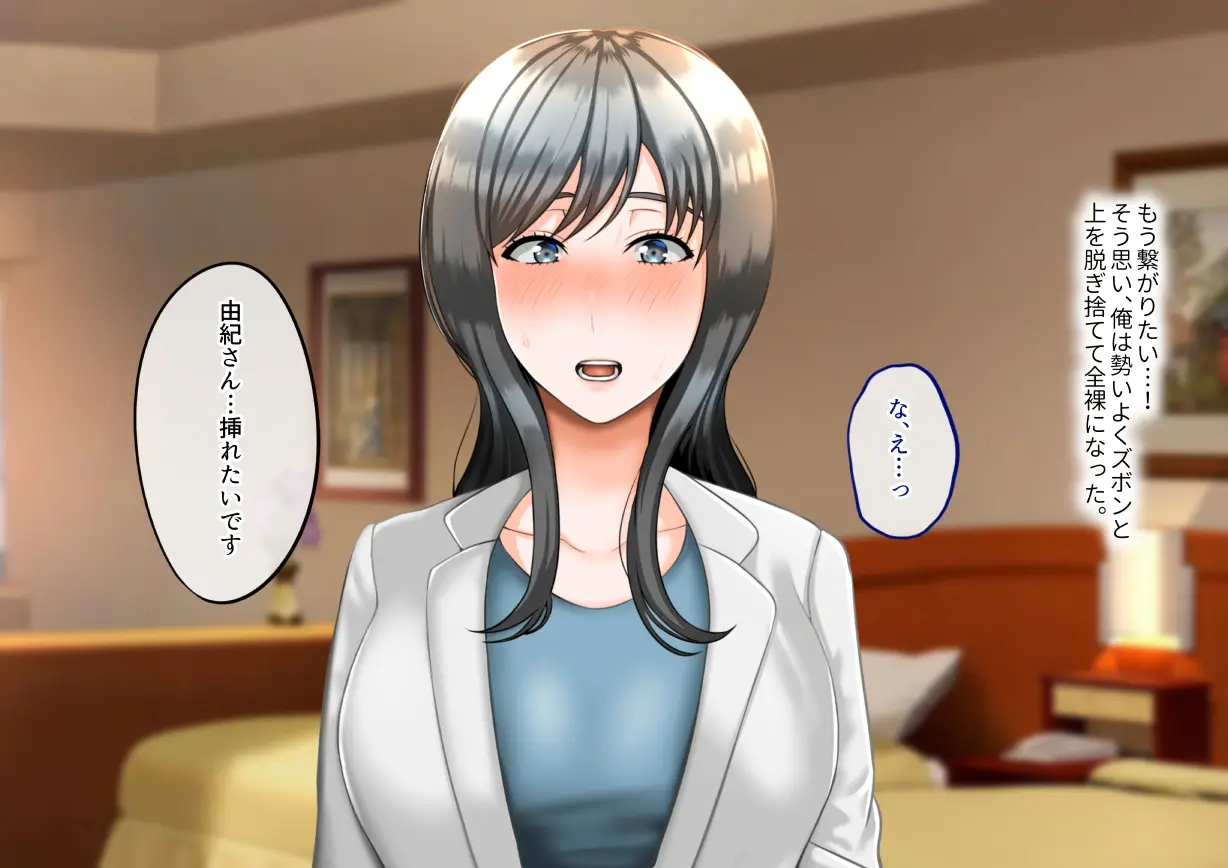 웹툰 이미지 155