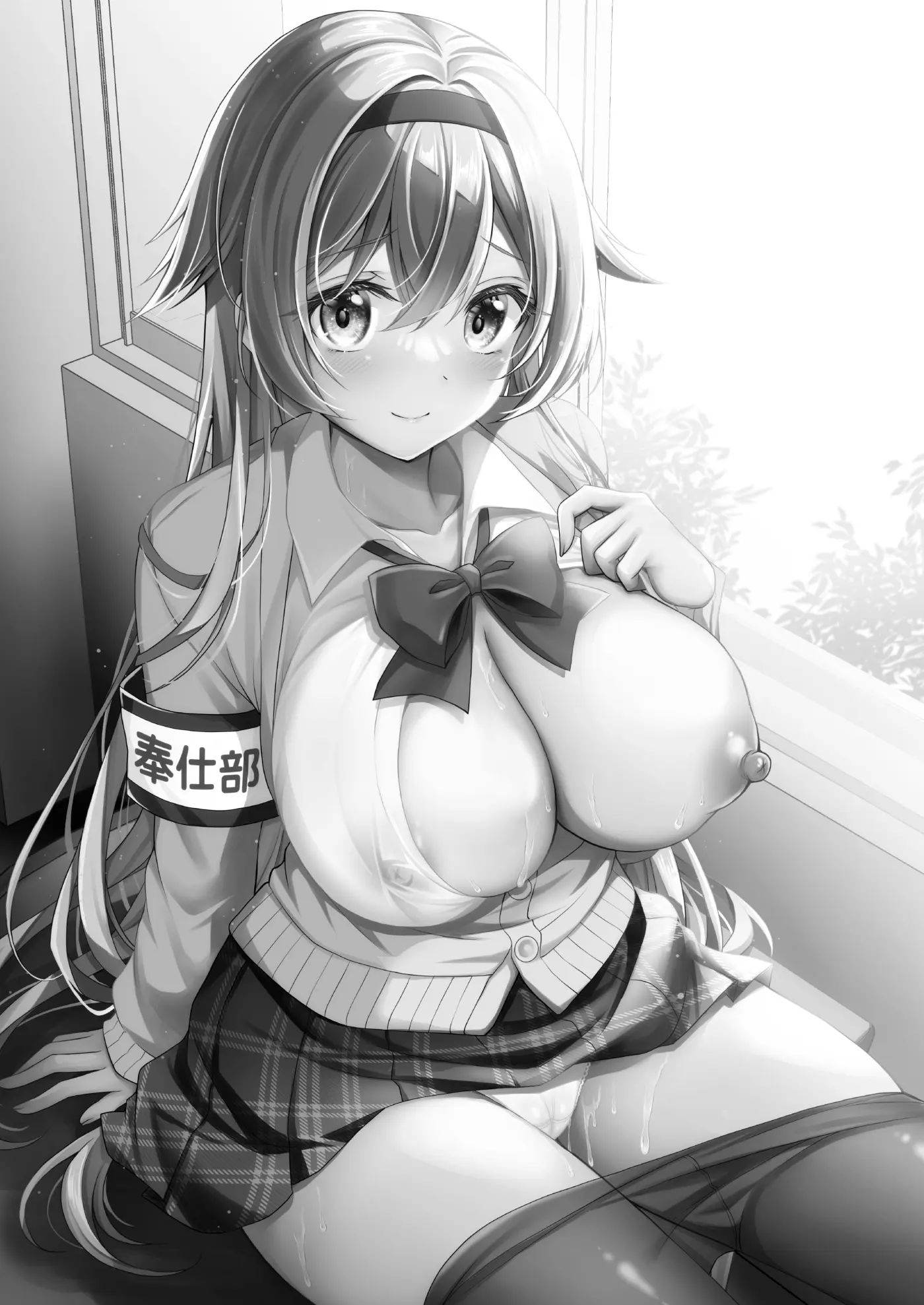 웹툰 이미지 1