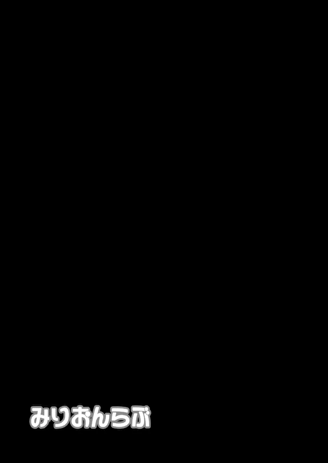 웹툰 이미지 23