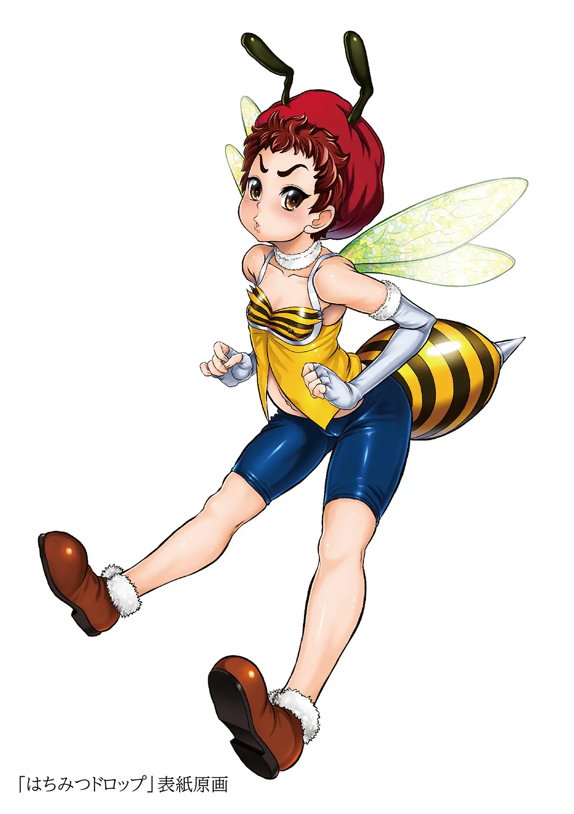 웹툰 이미지 226