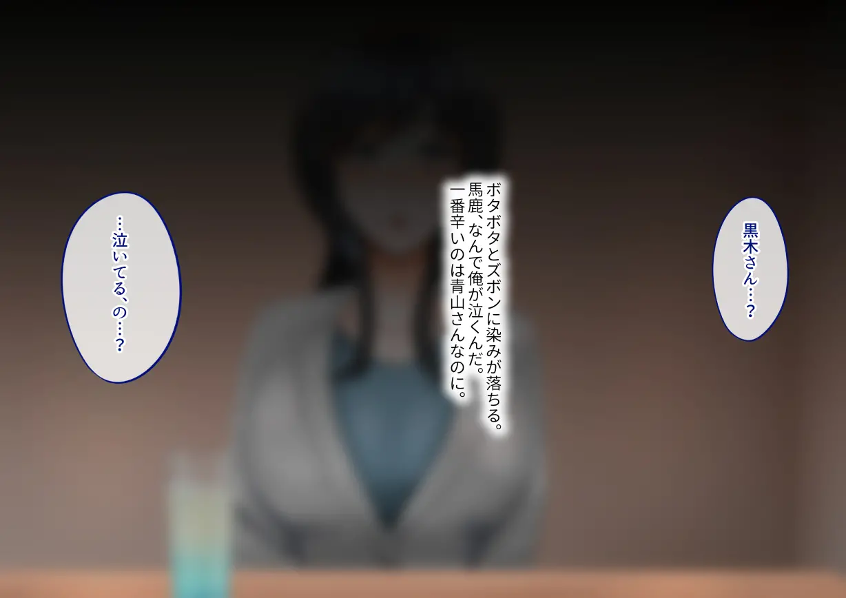 웹툰 이미지 43