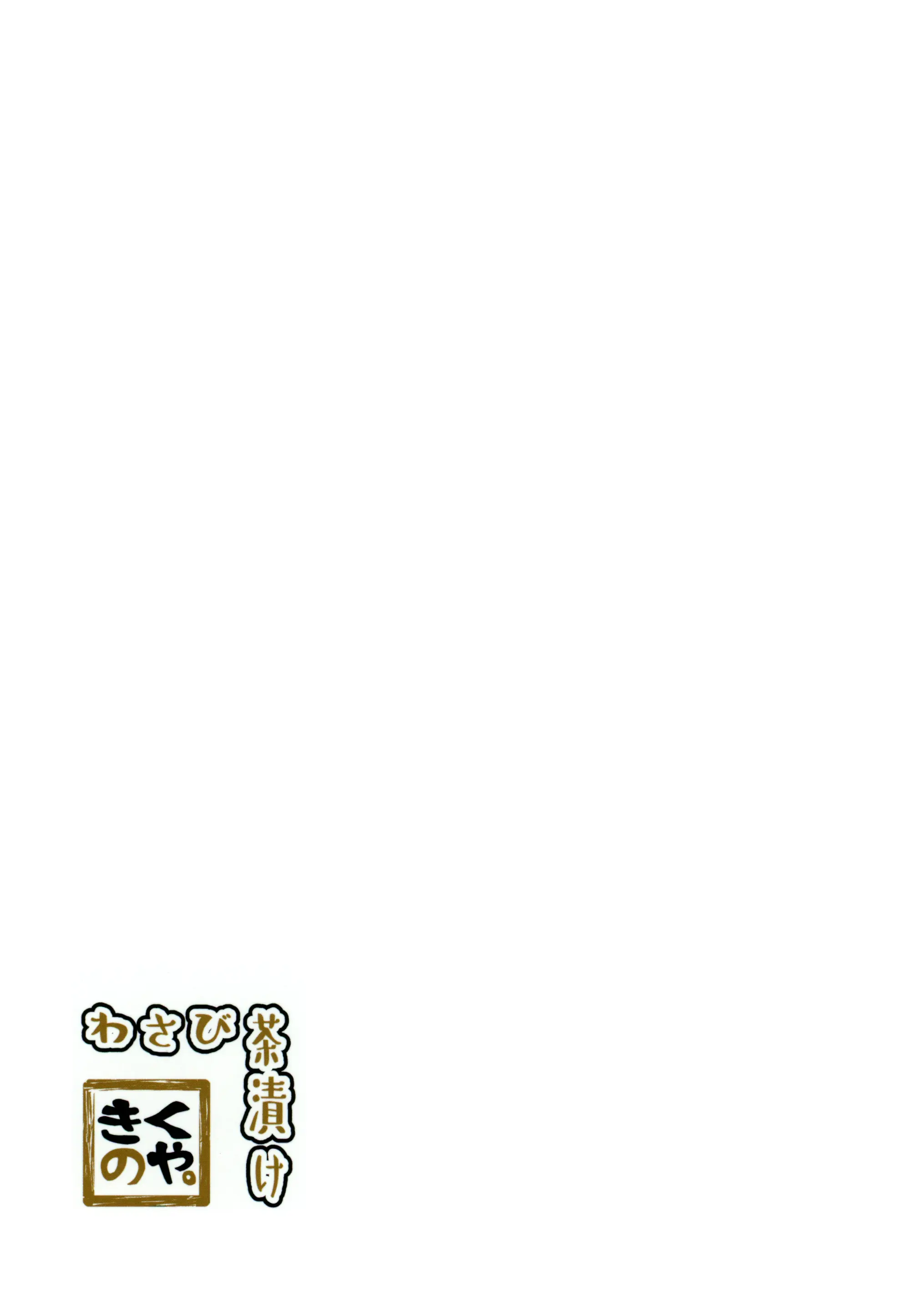 웹툰 이미지 19