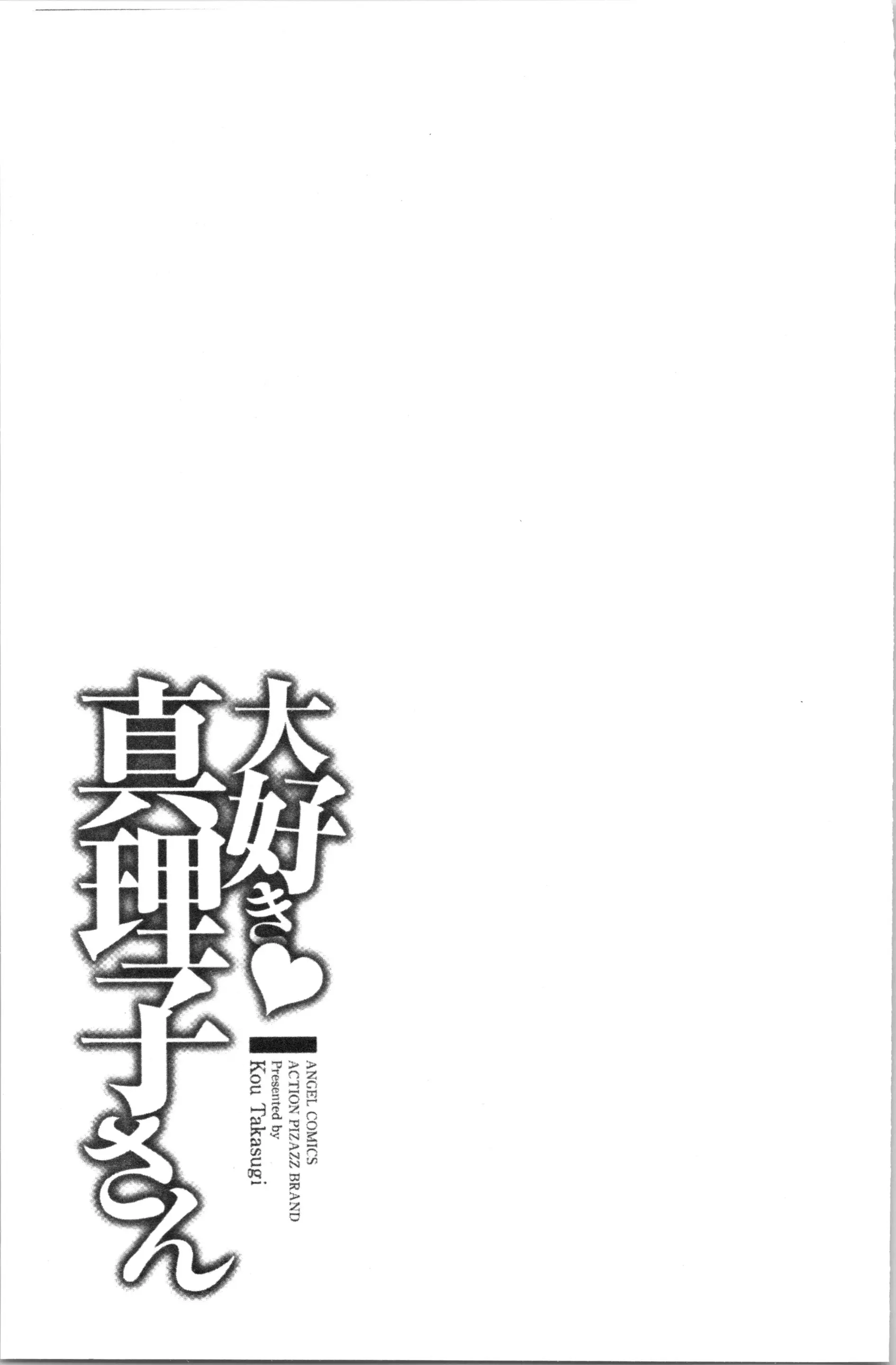 웹툰 이미지 115