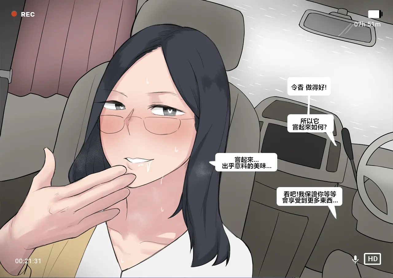 웹툰 이미지 35