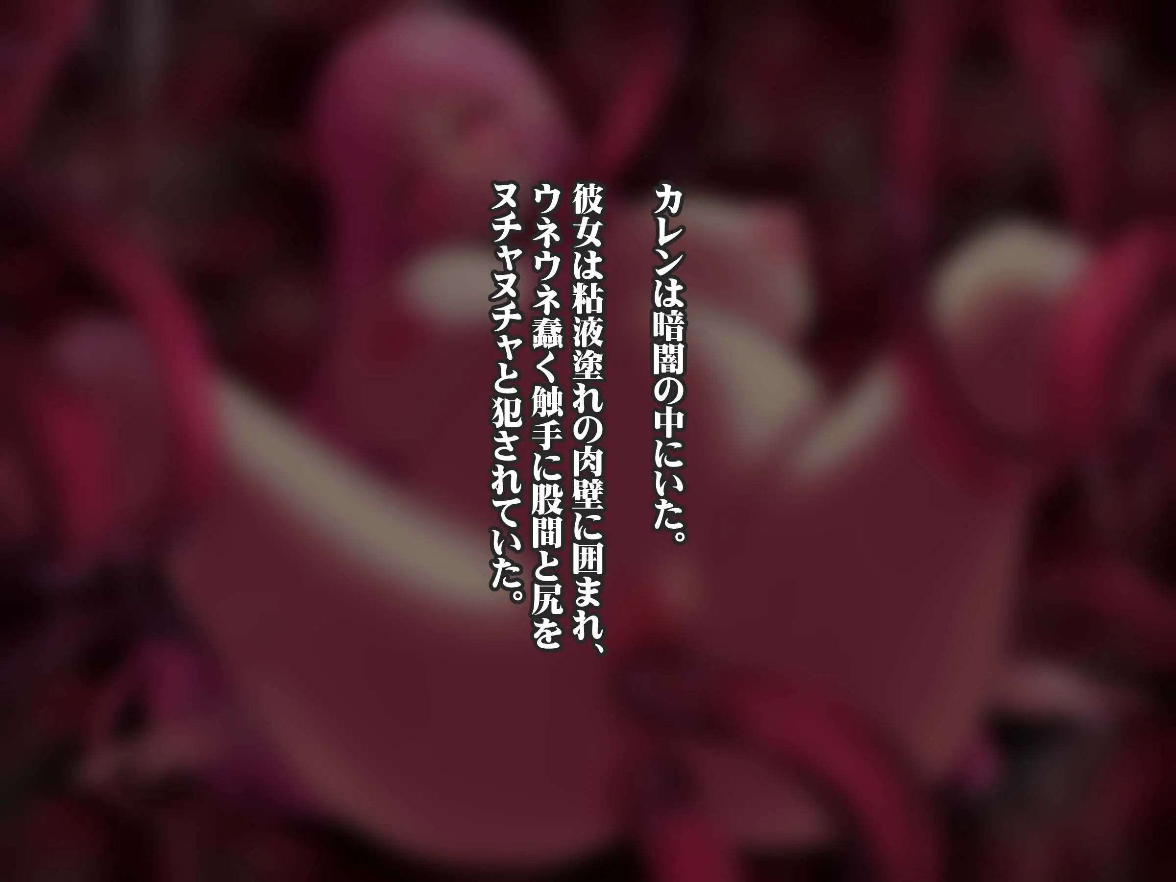 웹툰 이미지 163