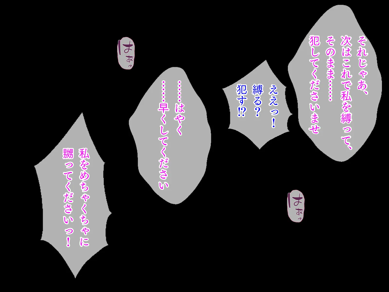 웹툰 이미지 387