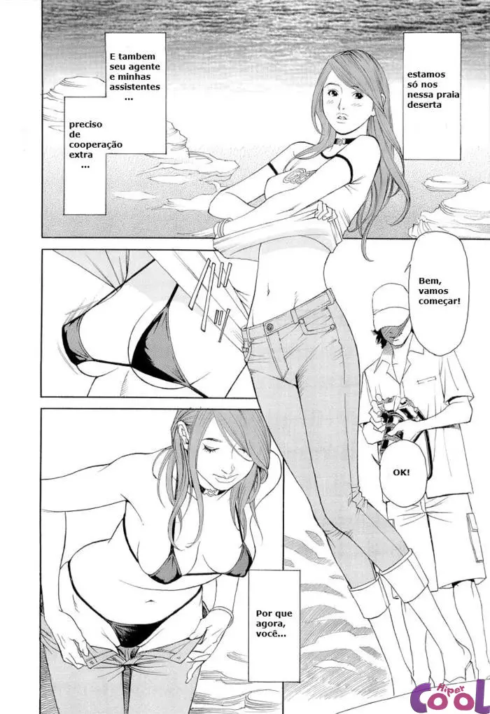 웹툰 이미지 64
